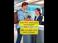 تسجيل الدخول في المطار بالإنجليزية Check In At The Airport In English