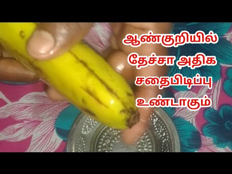 ஆலிவ் எண்ணெய் நன்மைகள் தமிழில் | ஆலிவ் எண்ணெயின் நன்மைகள்