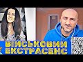 Дівчина з москви підняла настрій (дивимося до кінця)