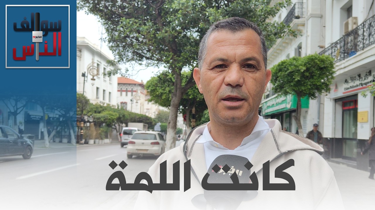 كيف تغير رمضان اليوم مقارنة برمضان في طفولتك؟ │ #سوالف_الناس