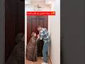 ستات ما تجيش غير بالعين الحمراء اكسبلور هتضحك ضحك كوميديات تيك توك تحشيش