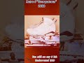 Retro 6 " Georgetown's" #sneakers #ytshorts #subscribe #shorts #reels #shoes #fyp #like #yt #nike