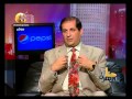 هنا القاهرة الضيف إيهاب صالح ج2 هنا القاهرة الضيف إيهاب صالح ج2