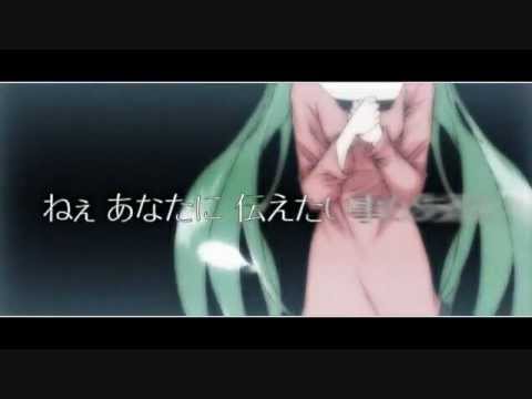 「ねぇ。」　歌ってみた　[ぴろしき]