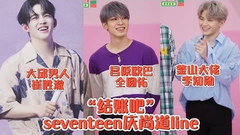 慶尚道 Youtube