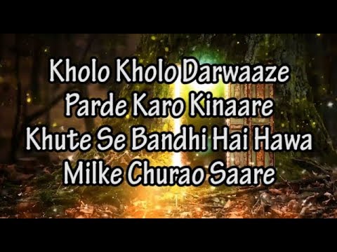 Kholo Kholo Darwaaze