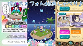 報告 雑談 しまぐらし アプリ実況 Youtube 報告 雑談 しまぐらし アプリ実況 Youtube