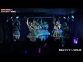 Cotton Candy🍬 『賛成カワイイ!/SKE48』 2018-2019感謝祭 -10
