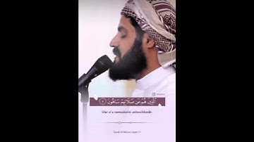 #تلاوة_خاشعة #سورة_الماعون #القارئ #الشيخ_رعد_الكردي #رعد_الكردي #اكسبلور #راحة_نفسية ⁠@RadMohammad