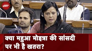 Mahua Moitra Case: Experts से समझें Ethics Committee किन सबूतों पर देगी ध्यान?