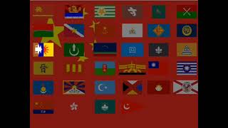 china flag band: os chodisadiadi jon is county