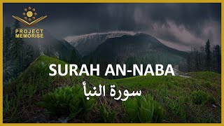 Surah An-Naba | Mahmoud Khalil Al-Husary | Beautiful Heart Touching & Soothing Recitation ᴴᴰ