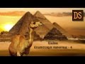Тайна Египетских пирамид 4. На жестовом языке.
