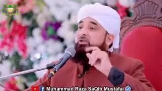Muhammad Raza Saqib Mustafai | Emotional speech