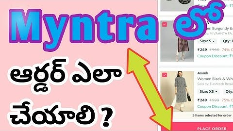 How to order on myntra in telugu / how to order myntra products / myntra order