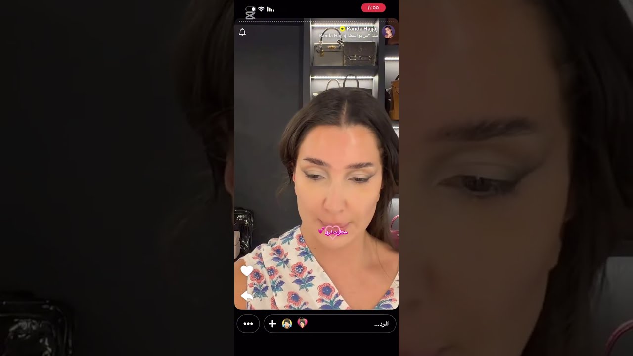 تتوريال مكياج من سناب رندا حجاج