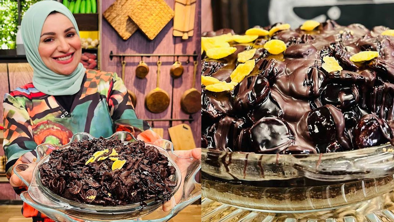 طريقة عمل كرانشي كيك | سنة أولى طبخ مع الشيف آلاء الجبالي