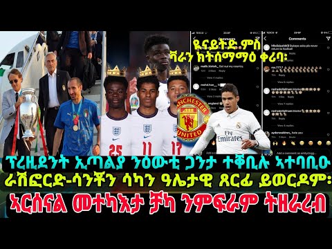 ቪዲዮ: የመርከቡ አየር መከላከያ ሚሳይል ስርዓት “ቶር” ምን ይሆናል?