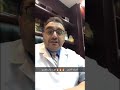الحزام الناري