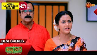 Anna Thangi - Best Scenes | 26 Apr 2024 | Kannada Serial | Udaya TV
