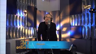 Нұрлан Өнербаев – «Толағай»