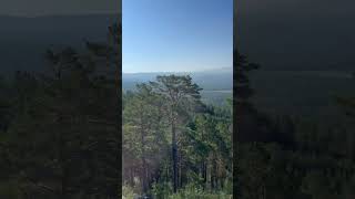 Дневник путешественника ⛺️День : 32