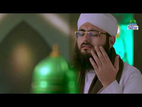 Honouring The Best Of Creation | Ep 02 | Reverence to the Beloved Prophetﷺ