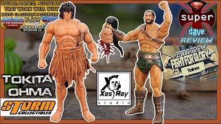 Tokita Ohma Fight For Glory Combatant Trainee Action Figure Review Fpa Episode 28