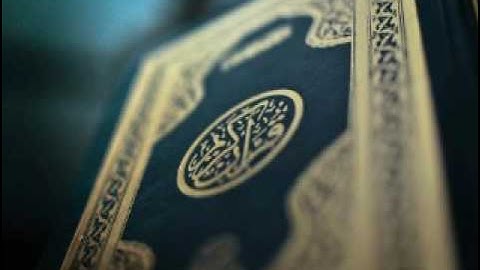 سورة البقرة .. من الآية 83 : 86 .. المنشاوي