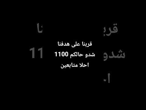 شدو حالكم اكسبلور اكلتك لايك ورك