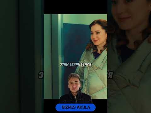 Смешные моменты😂#рекомендации #моментыизфильмов #смешноевидео