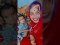 Rajasthani song #song #folksong #rajasthani #marwadi #lovestatus #shorts