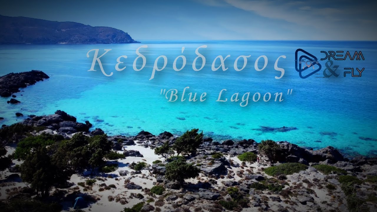 Kedrodasos ''Blue Lagoon'' | Crete Greece | Drone Video 4K | Kεδρόδασος | Κρήτη Ελλάδα