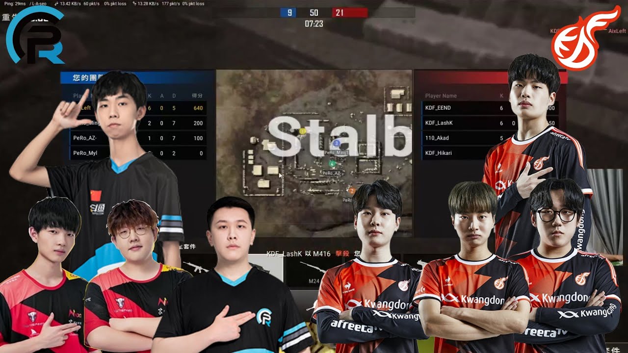 PeRo vs KDF in Team Deathmatch | Aixleft, Mylll, Ming, AZ | Round 3