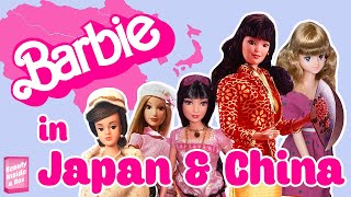 The History of Barbie in Japan & China! (Failed Attempts at East Asian representation!) by Beauty Inside A Box 11,993 views 1 month ago 12 minutes, 37 seconds