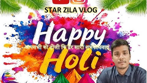 #Video | खाली उहे रंगेला | #Khesari Lal Yadav, Neelam Giri | Khali Uhe Rangela | New Holi Song 2025