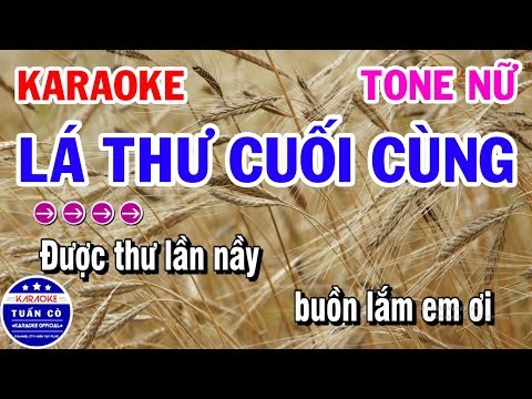 226 - Lá Thư Cuối Cùng