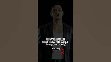 Thumbnail of 🔺白头离歌 | A Farewell Song Dedicated to Yap Shing Xuen's Parents