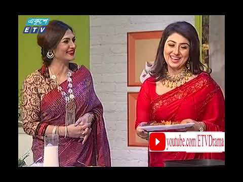 Celebrity Cooking Show with Abu Biswas|| তারকাদের নিয়ে রান্নার অনুষ্ঠান || ETV Lifestyle
