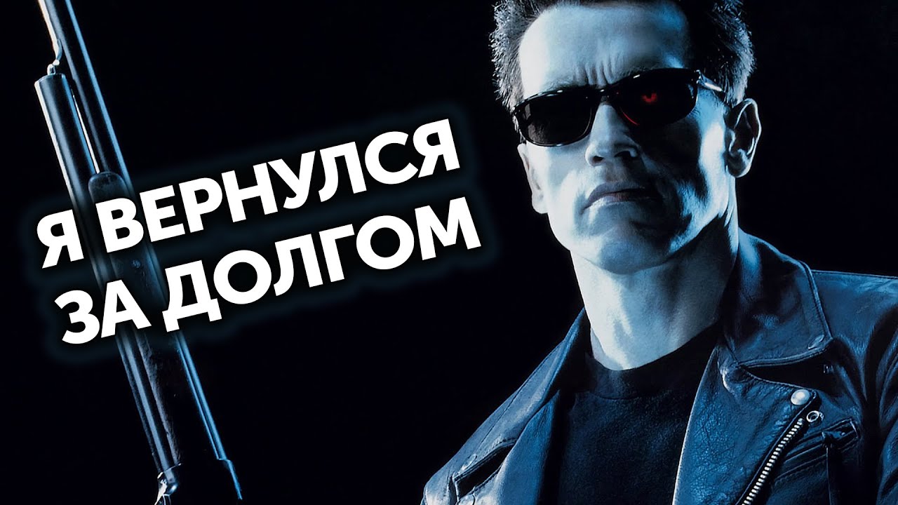 Озвучка восстание машин