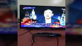 شرح برمجة القنوات على رسيفر بي اوت كيو screenshot 4