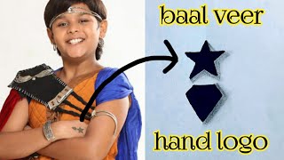 How to make a baal veer hand logo 💕|baal veer hand tattoo kasy banay 🌈🎆😎