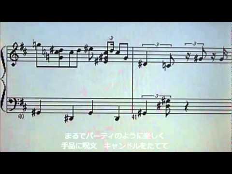 ひとりぼっちの晩餐会 美女と野獣 より Pianosolo ピアノ楽譜 歌詞 Youtube