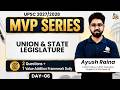 UPSC Mains GS-2 Answer Writing Strategy | Parliamentary Committees & State Legislature PYQ Strategy