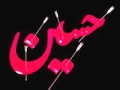 هل كلمة ياهو الي كتبه كاملة 2015 هل كلمة ياهو الي كتبه كاملة 2015