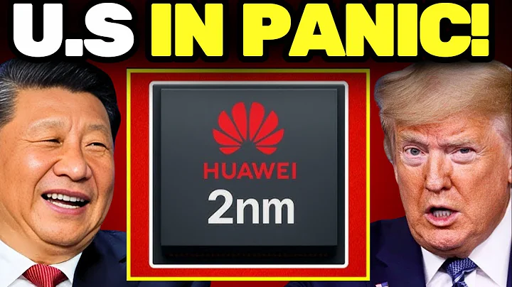 Huawei’s 2nm Chip Patent SHOCKS the World — TSMC’s EUV Monopoly at Risk?