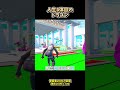 人生4体目の動画です #フォートナイト #shorts #ゲーム #ブレインロット