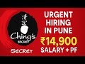 Urgent Job in Pune | Ching’s Hiring Promoters | 12th Pass Fresher Job ₹14,900 Salary + PF