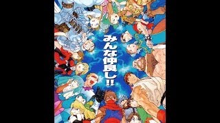Marvel Vs. Capcom