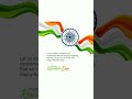 Republic day status 2022| Happy Republic day| Happy republic day whtasapp status| shorts| 26 january